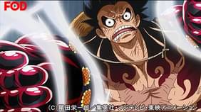 ワンピース ドレスローザ編 7 727 大逆襲 ドフラミンゴの覚醒 アニメ 15 の動画視聴 U Next 31日間無料トライアル ワンピース ドレスローザ編 7 727 大逆襲 ドフラミンゴの覚醒 アニメ 15 の動画視聴 U Next 31日間無料トライアル