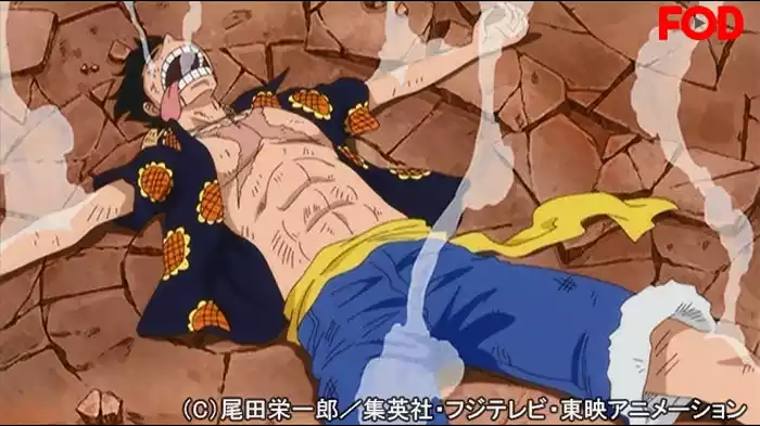 ルフィ！渾身の獅子バズーカ