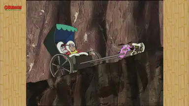 おくびょうなカーレッジくん リマスター版 第四十四話 ドロ沼の三角関係 メェワクせんばん アニメ 1999年 の動画視聴 あらすじ U Next おくびょうなカーレッジくん リマスター版 第四十四話 ドロ沼の三角関係 メェワクせんばん アニメ 1999年 の動画視聴 あらすじ U Next