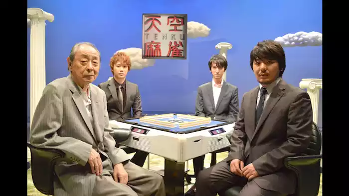 男性プロ予選A卓