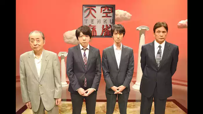 男性プロ決勝第2戦