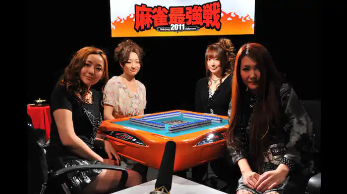 麻雀最強戦2011 女流プロ代表決定戦