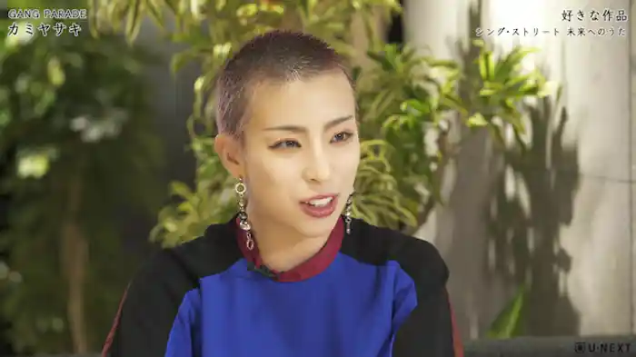 カミヤサキの好きな作品