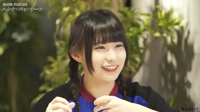 ハルナ・バッ・チーンの好きな作品