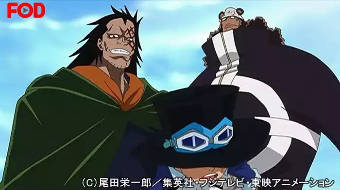 伝説誕生 革命戦士サボの冒険！