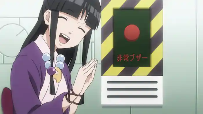 盗まれた逆転　Last Trial