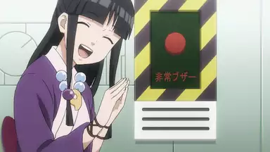 逆転裁判 その 真実 異議あり Season 2 第12話 逆転特急 北へ Last Trial アニメ 18年 の動画視聴 あらすじ U Next 逆転裁判 その 真実 異議あり Season 2 第12話 逆転特急 北へ Last Trial アニメ 18年 の動画視聴 あらすじ U Next