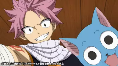 Fairy Tail ファイナルシリーズ 第293話 その香り パルファム は誰がために アニメ 18年 の動画視聴 あらすじ U Next