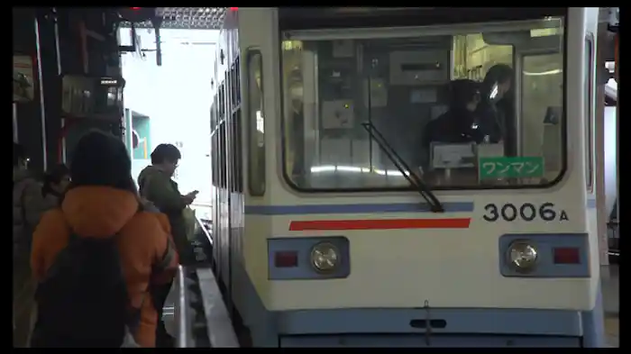 筑豊電鉄(福岡県)