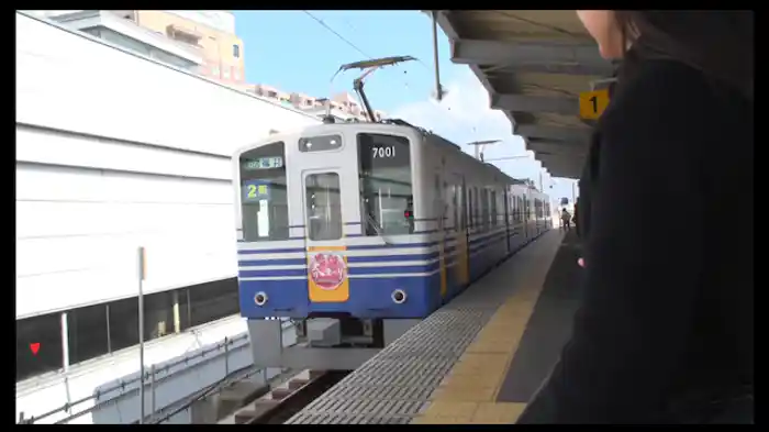 えちぜん鉄道三国芦原線(福井県)