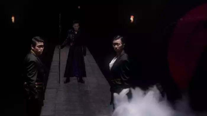 無始/無終