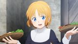 第3話 果ての山脈