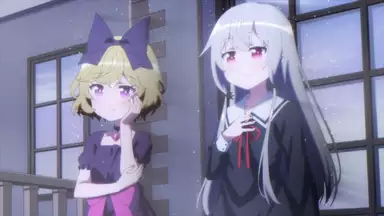 となりの吸血鬼さん 第10話 吸血鬼と年末 アニメ 18年 の動画視聴 あらすじ U Next となりの吸血鬼さん 第10話 吸血鬼と年末 アニメ 18年 の動画視聴 あらすじ U Next