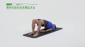 長友佑都のヨガ友 ココロとカラダを変える新感覚トレーニング の動画視聴 あらすじ U Next 長友佑都のヨガ友 ココロとカラダを変える新感覚トレーニング の動画視聴 あらすじ U Next
