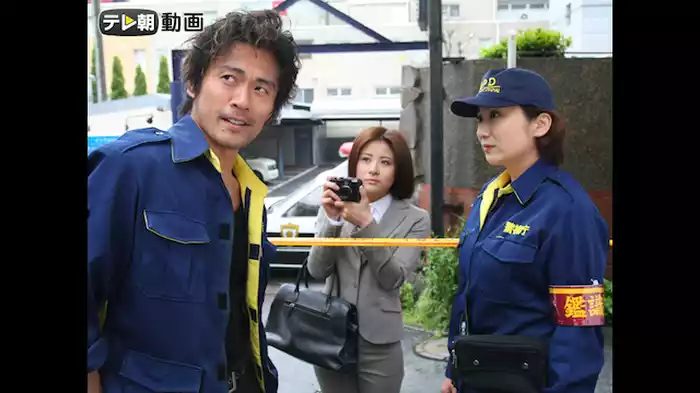 「声」