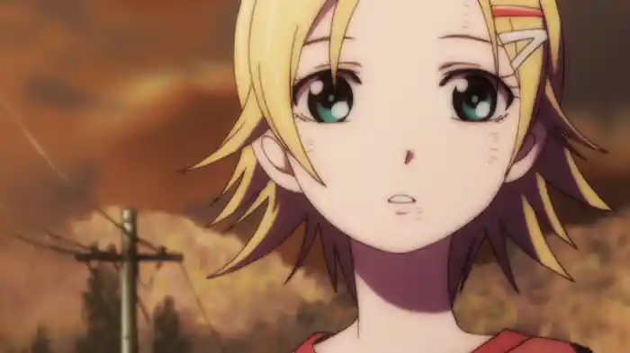 ～ウチがきた町～