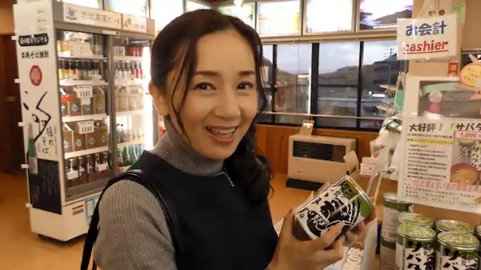 丸純子 湯田中温泉編