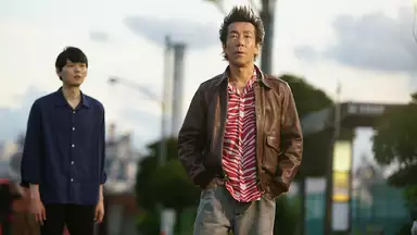 天 天和通りの快男児 第11話 国内ドラマ 18年 の動画視聴 あらすじ U Next 天 天和通りの快男児 第11話 国内ドラマ 18年 の動画視聴 あらすじ U Next