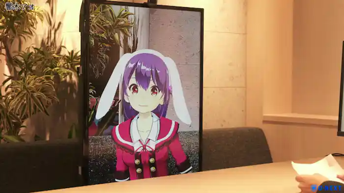 響木アオのハマっていること