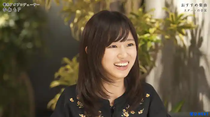 かわもPの好きな作品