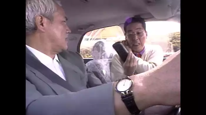 暴走自動車