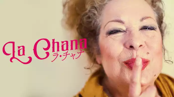 ラ・チャナ