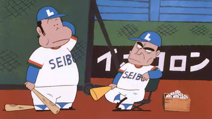 がんばれ!!タブチくん!!