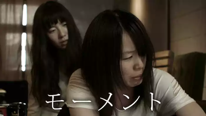 モーメント