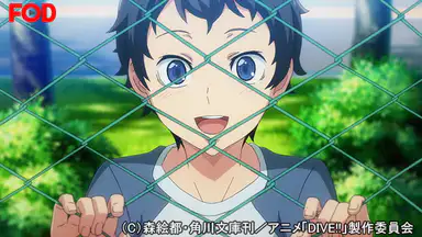 Dive 1 Dive To Blue アニメ 2017年 の動画視聴 あらすじ Dive 1 Dive To Blue アニメ 2017年 の動画視聴 あらすじ