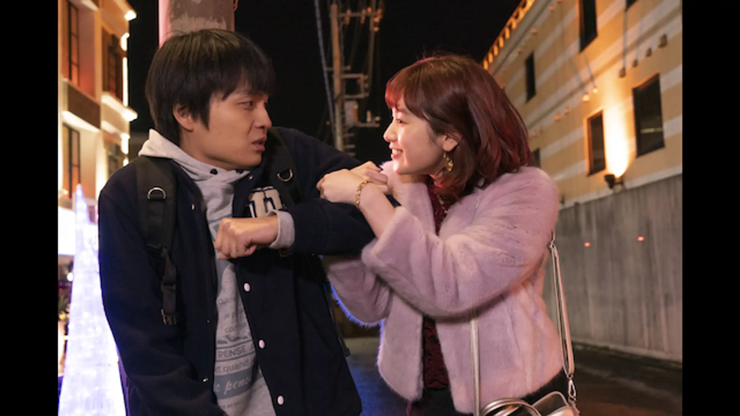 ゆうべはお楽しみでしたね 第2話 このたびのなかまたち 国内ドラマ 18年 の動画視聴 あらすじ U Next