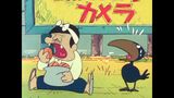 #20 九官鳥は王子なのだ／イスはクルマなのだ
