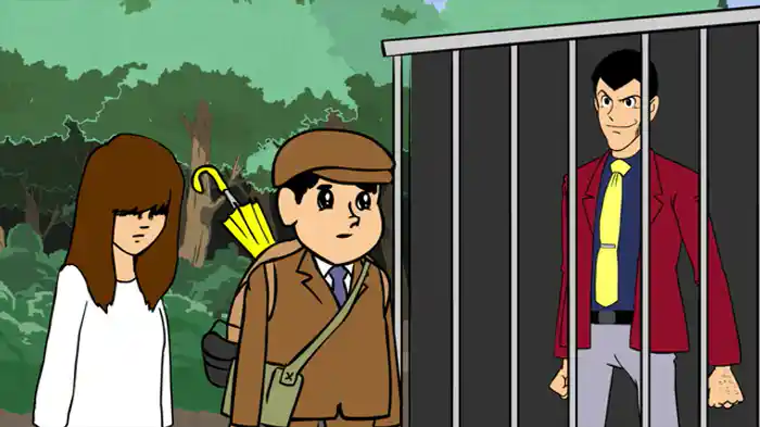 洗いルパン三世