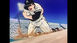 巨人の星 #88 野球ロボット・オズマ(アニメ / 1968) - 動画配信 | U