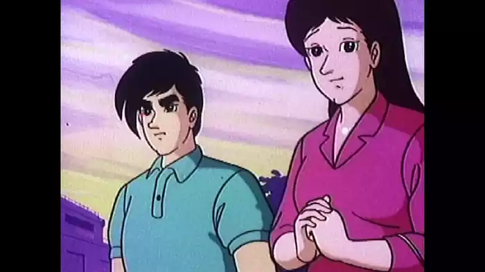 許されない愛