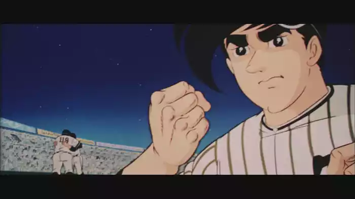 巨人の星 大リーグボール