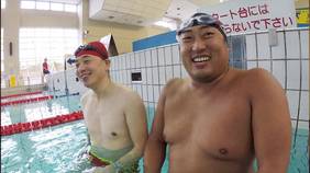 ニッポン遊泳紀行 ロバート秋山の市民プール万歳 3 東京都町田市の市民プール バラエティ 18 の動画視聴 U Next 31日間無料トライアル ニッポン遊泳紀行 ロバート秋山の市民プール万歳 3 東京都町田市の市民プール バラエティ 18 の動画視聴 U Next 31日間無料トライアル