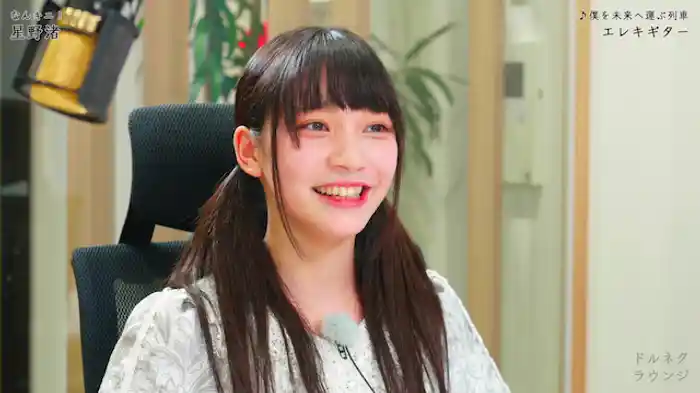 星野渚のハマっていること