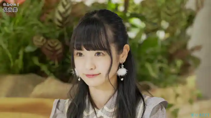 長南舞の好きな作品