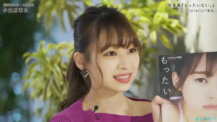 小笠原茉由の好きな作品