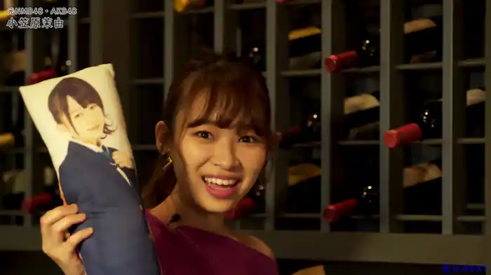 小笠原茉由の思い出Bar