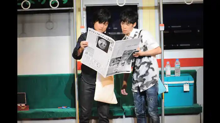 9月11日 夜公演【小野賢章×森久保祥太郎】