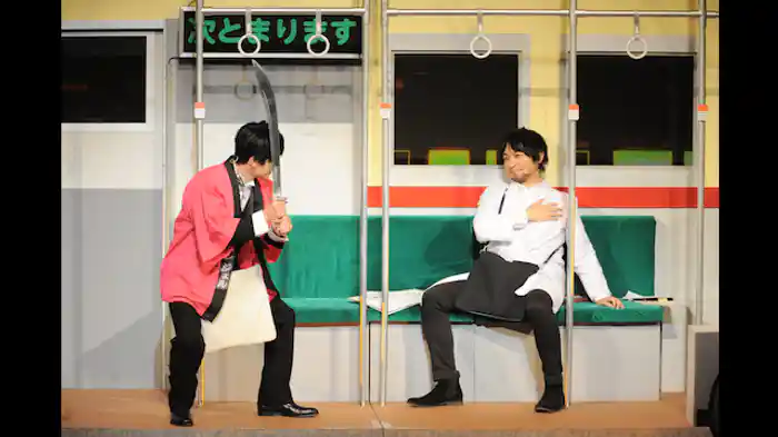 9月25日 昼公演【中村悠一×福山潤】