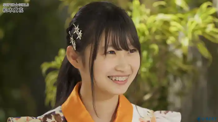 松本愛花の好きな作品