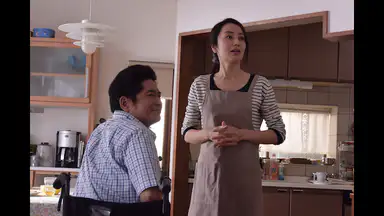 コールドケース2 真実の扉 第3話 の動画視聴 あらすじ U Next