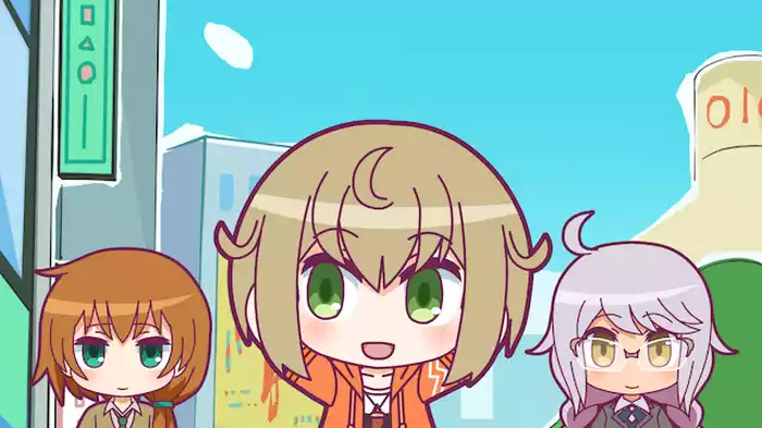 街ぶら！怪獣娘！？