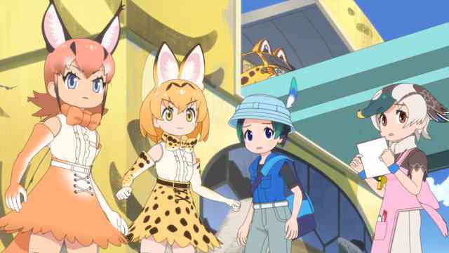 けものフレンズ2