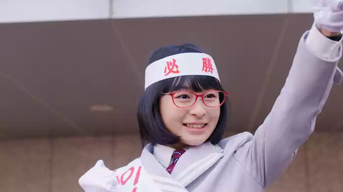 夢を勝ち取れ！アツ〜い選挙