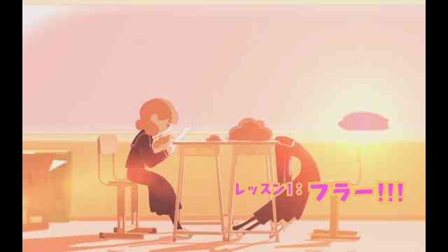 フライングベイビーズ