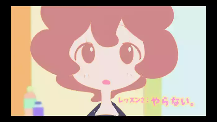 やらない。