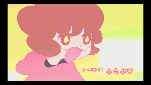 フライングベイビーズ